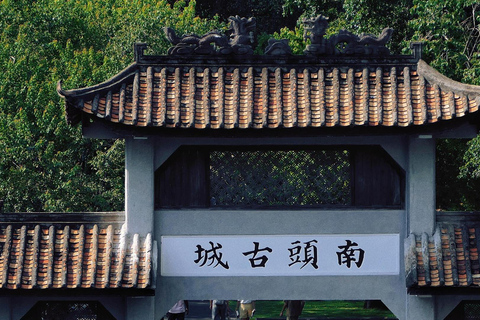 From Hong Kong: Shenzhen Private Xin’an Ancient & City Tour