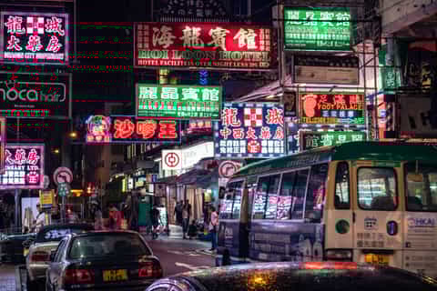 Welcome to Hong Kong: Private Tour with a Local