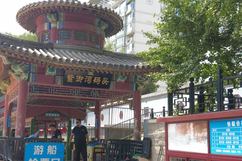 Summer Palace Imperial Canal Cruise | Beijing's Royal Route Royal Canal Cruise Summer Palace Round-Trip Ticket