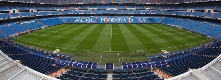 Мадрид: тур по стадиону «Бернабеу» с прямым доступом