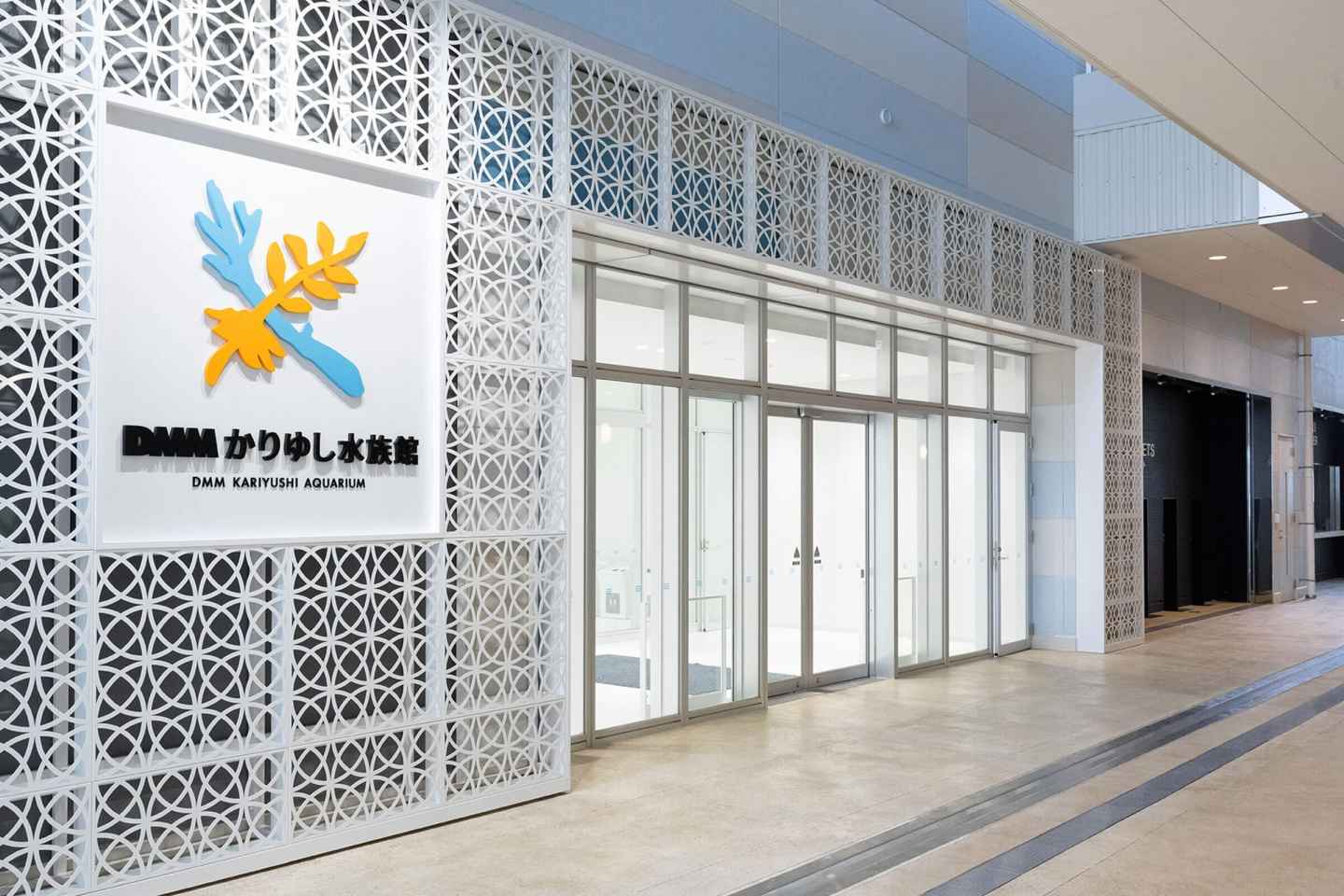 Tomigusuku: Eintritt zum DMM Kariyushi Aquarium