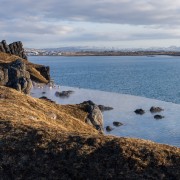 Reykjavik: toegang tot de Sky Lagoon met transfer