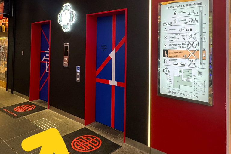 Osaka Dotonbori:GIRAFFE Nightclub Ticket with Drink/VIP Plan 【11:00 PMーClose】Admission Ticket + 2 Drinks