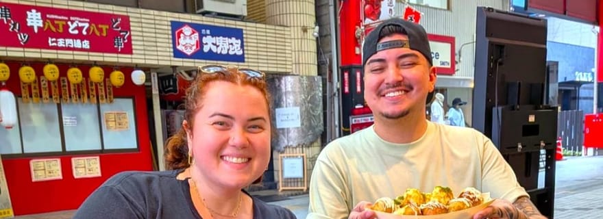 Nagoya : visite guidée du temple Kannon et du quartier Osu Street Food