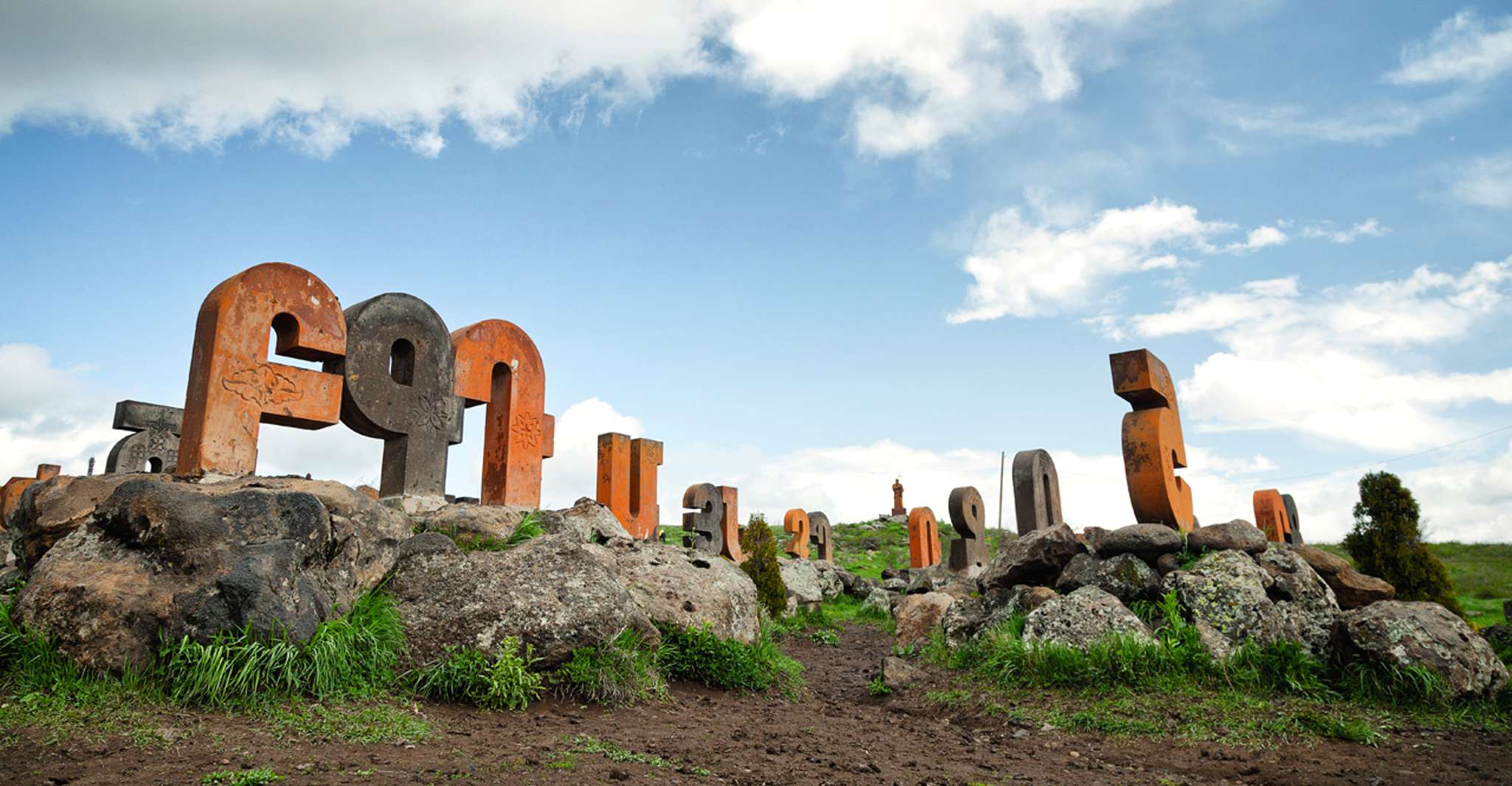 Alphabet Alley, Amberd Fortress, Mount Aragats, Lake Kari - Housity