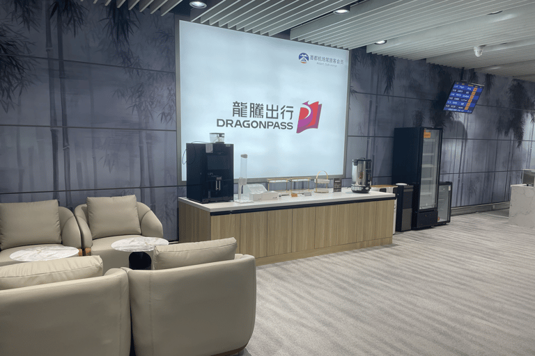 Beijing: Daxing International Airport CHUM Lounge Access Main Terminal Domestic Departure: CHUM VIP Lounge