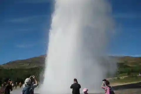 Golden Circle: Private Day Trip