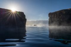 Reykjavik: Sky Lagoon Pure Pass com ritual de spa de 7 etapas
