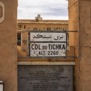 Ab Marrakesch: Tagestour nach Ouarzazate und Aït-Ben-Haddou
