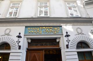 Jüdisches Wien: Führung durch den Stadttempel
