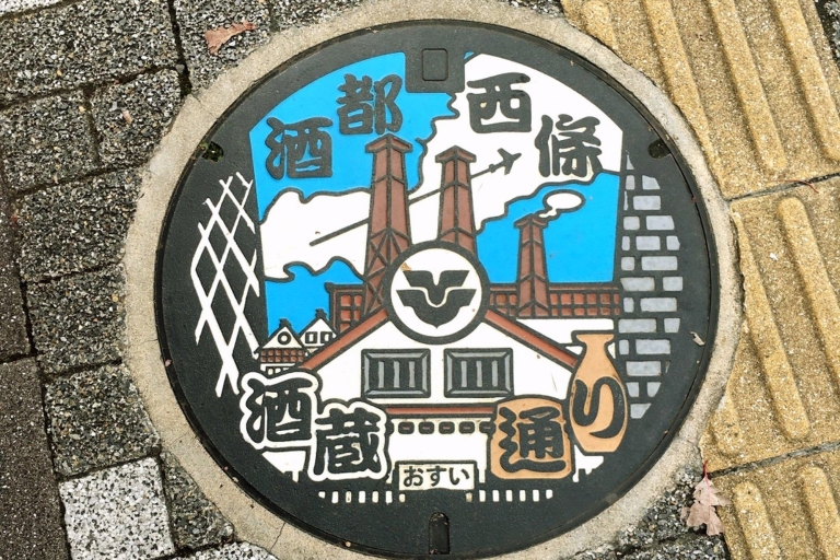 Hiroshima: Sake Town Tour in Saijo Hiroshima