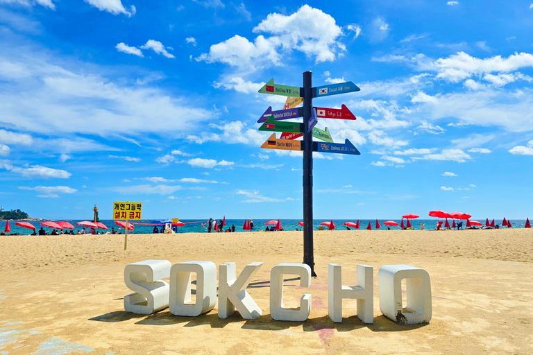 Sokcho Beach, Market and Seorak Cable Car tour from Seoul 7:15 KFC, Hongik University Station, Exit 9