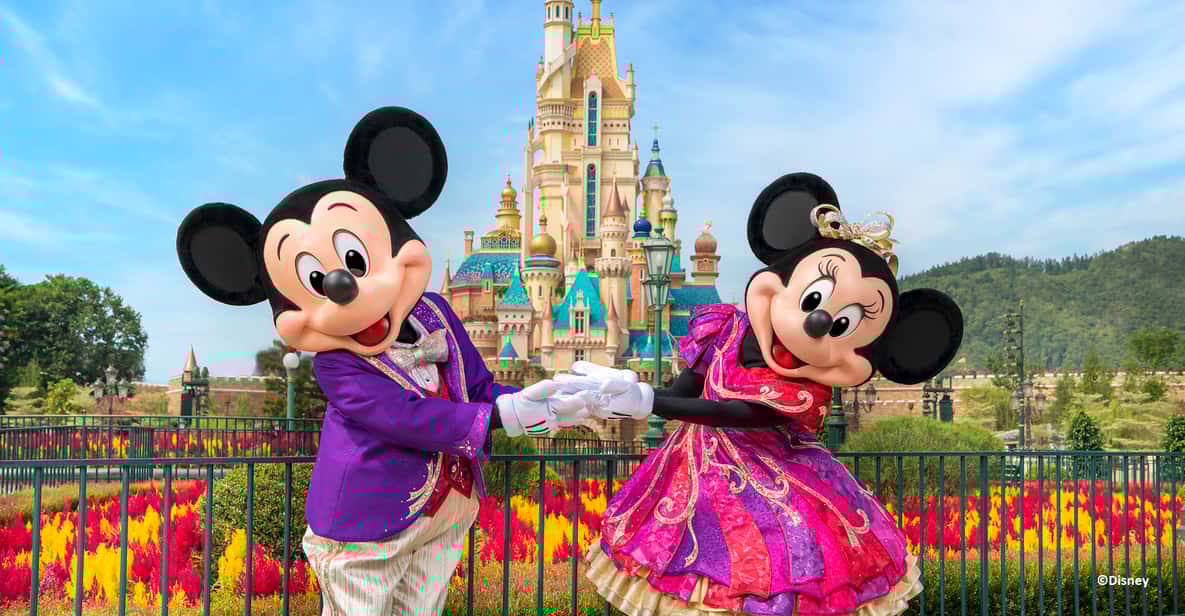 Hong Kong Disneyland Park Tickets