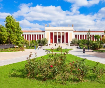National Archaeological Museum Ticket & Audio Guide