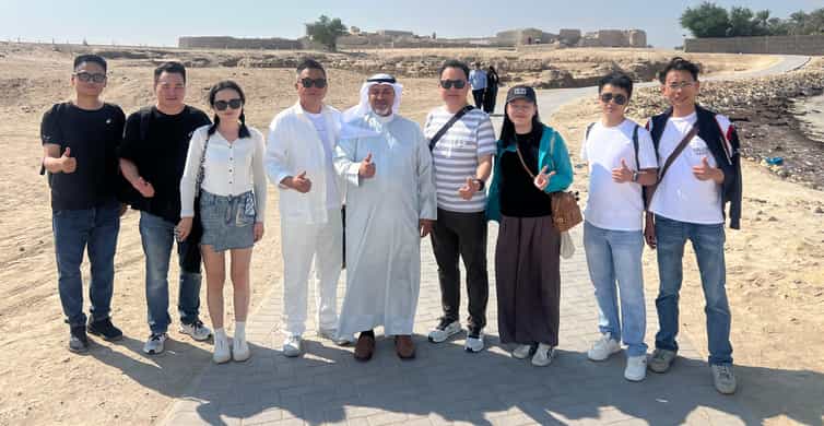 Discover Bahrain: Private Guided City Tour with Lunch photo 7
