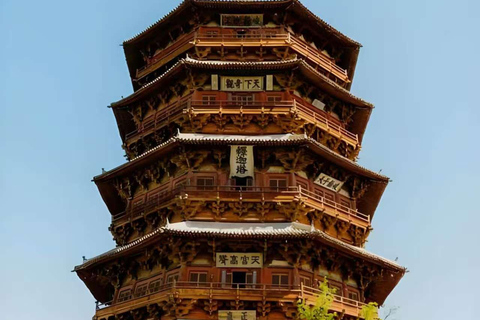 Shanxi: Yingxian Wooden Pagoda | Hengshan Mountain Ticket Hengshan Scenic Area Ticket