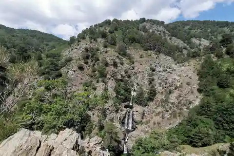 Aspromonte National Park: Private Trek to the Maesano Falls