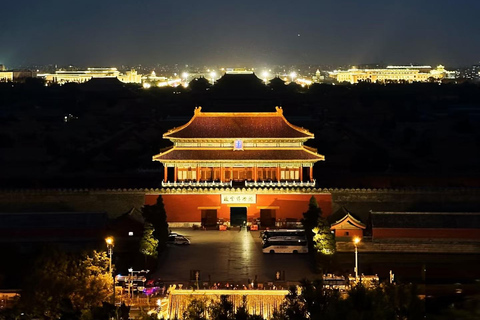 北京：景山公园（紫禁城花园）门票景山公园门票