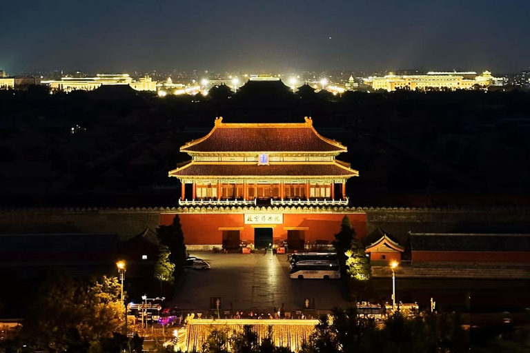 北京：景山公园（紫禁城花园）门票景山公园门票