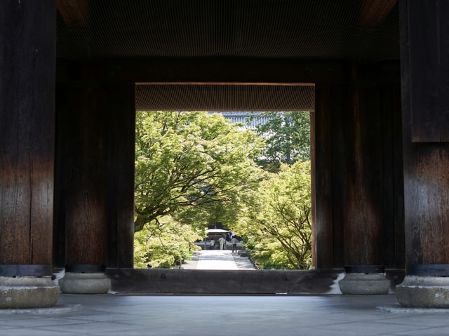 Kyoto: Walking Through 800 Years of Japanese Aesthetics