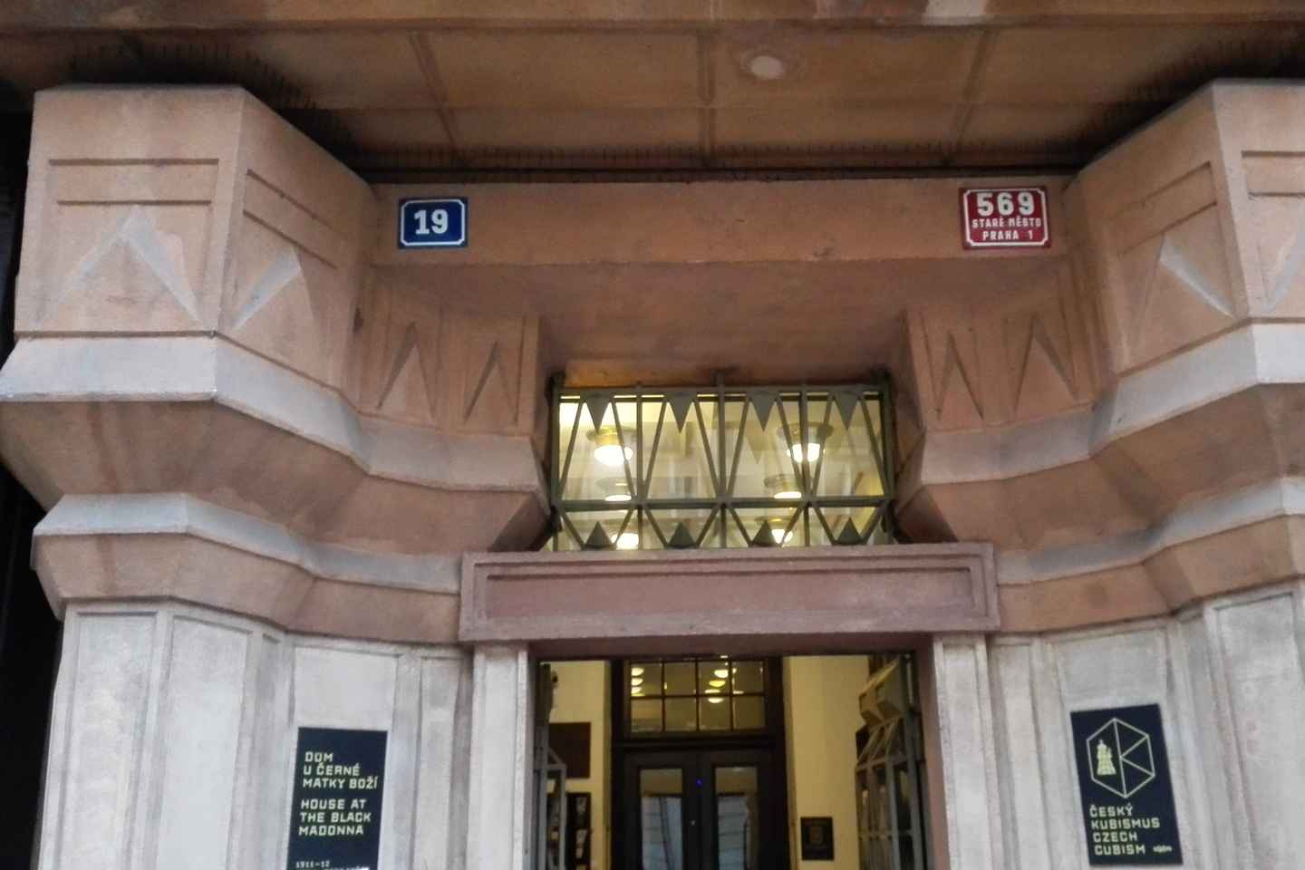 Visite architecturale de Prague en 3 heures