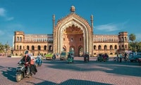 Le même jour tajmahal tournée de chancenow - Hizvo
