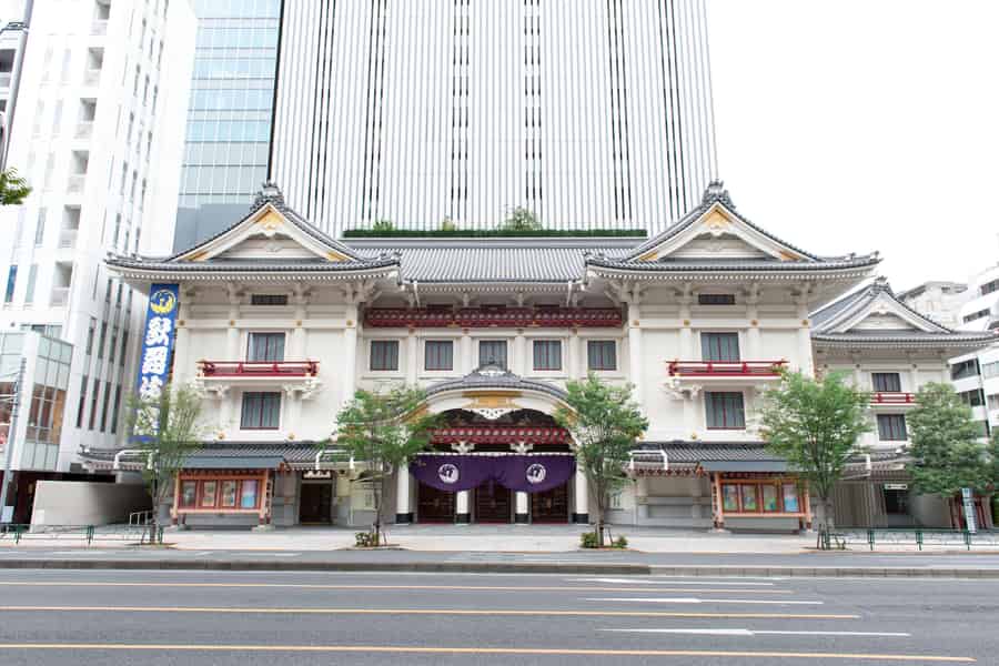 Tokio: KABUKI Show im Kabukiza Theater Eintrittskarte. Foto: GetYourGuide Tokio: KABUKI Show im Kabukiza Theater Eintrittskarte. Foto: GetYourGuide