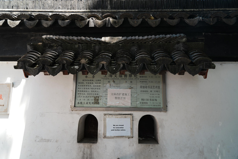 Old Shanghai: Yu Garden, Mosque and City Wall Walking Tour