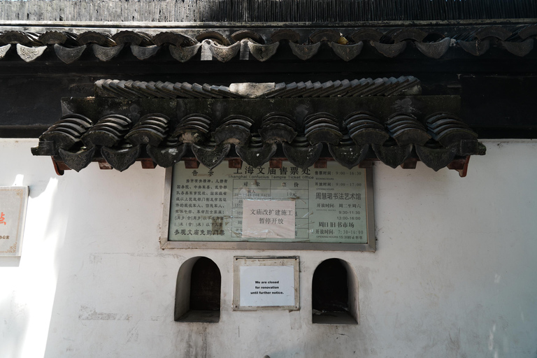 Old Shanghai: Yu Garden, Mosque and City Wall Walking Tour