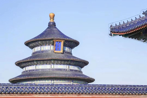 Temple of Heaven + Mutianyu Great Wall Guided Full Day Tour Temple of Heaven+Mutianyu Great Wall Guided Full Day Tour
