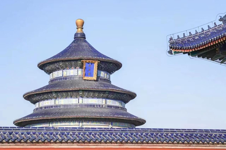 Temple of Heaven + Mutianyu Great Wall Guided Full Day Tour Temple of Heaven+Mutianyu Great Wall Guided Full Day Tour
