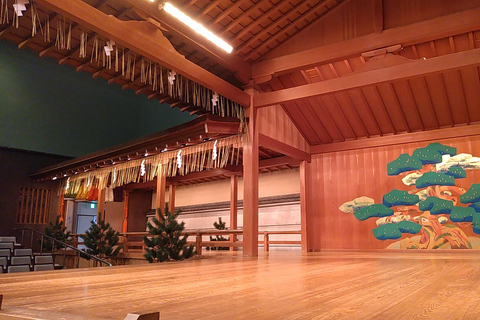 京都：【】日本传统而永恒的表演艺术——能剧京都：【】日本传统而永恒的表演艺术能剧