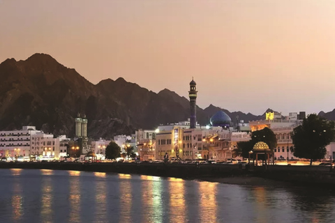 Muscat: Night Tour with Audio Guide & Dinner at Opera House