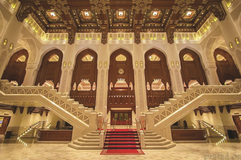 Muscat: Night Tour with Audio Guide & Dinner at Opera House