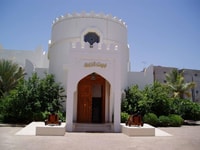 Muscat Half-Day City Tour avec guider audio - Housity