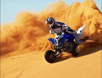 Sharjah, cuatro sibilancias en Sahara Sand Dunes - Hizvo