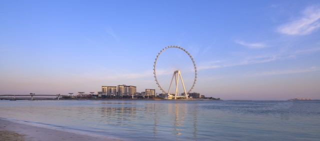 Dubai: ticket voor het uitzicht vanaf Ain Dubai