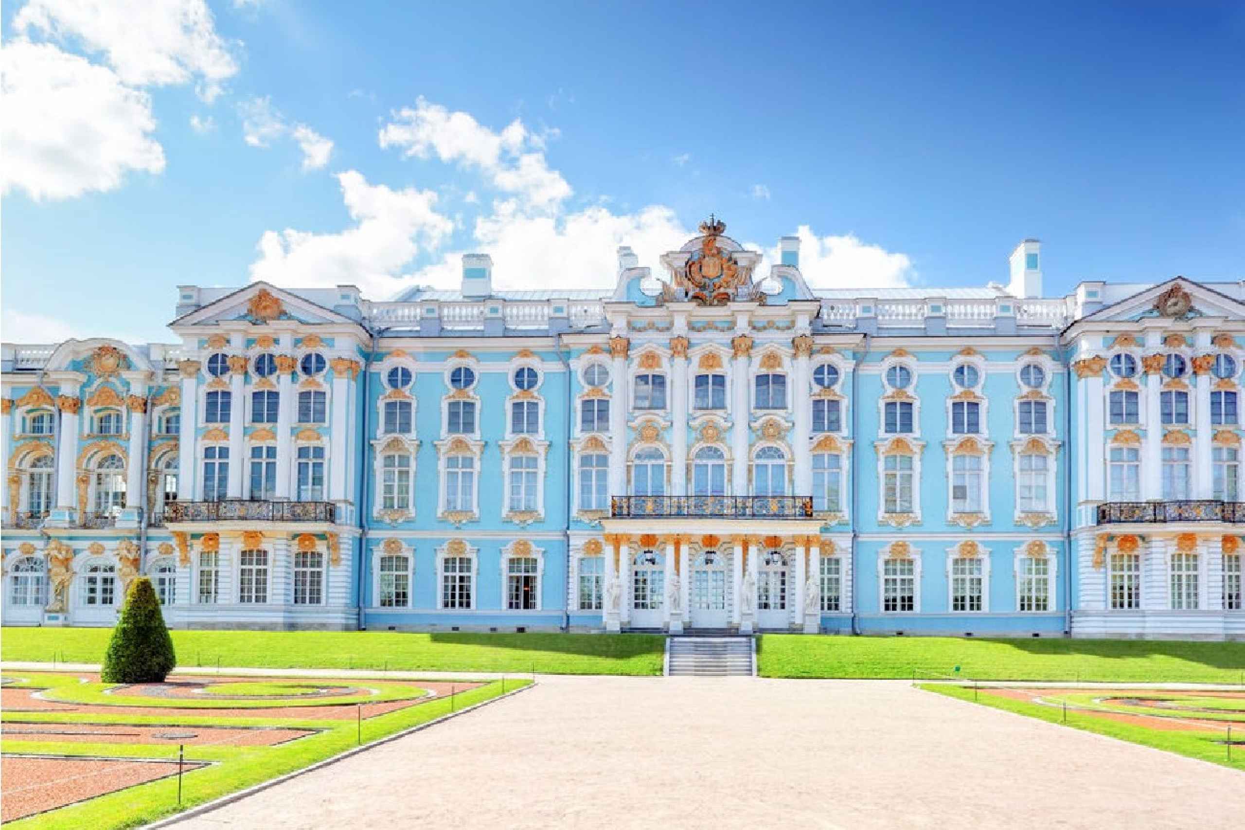 Екатерининский дворец Петергоф