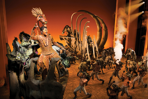 Nueva York The Lion King Broadway Ticket de entrada