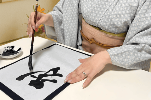 Kyoto: FUN Calligraphy Experience – Launch Special! Private Authentic Shodo Experience near Ninnaji Temple