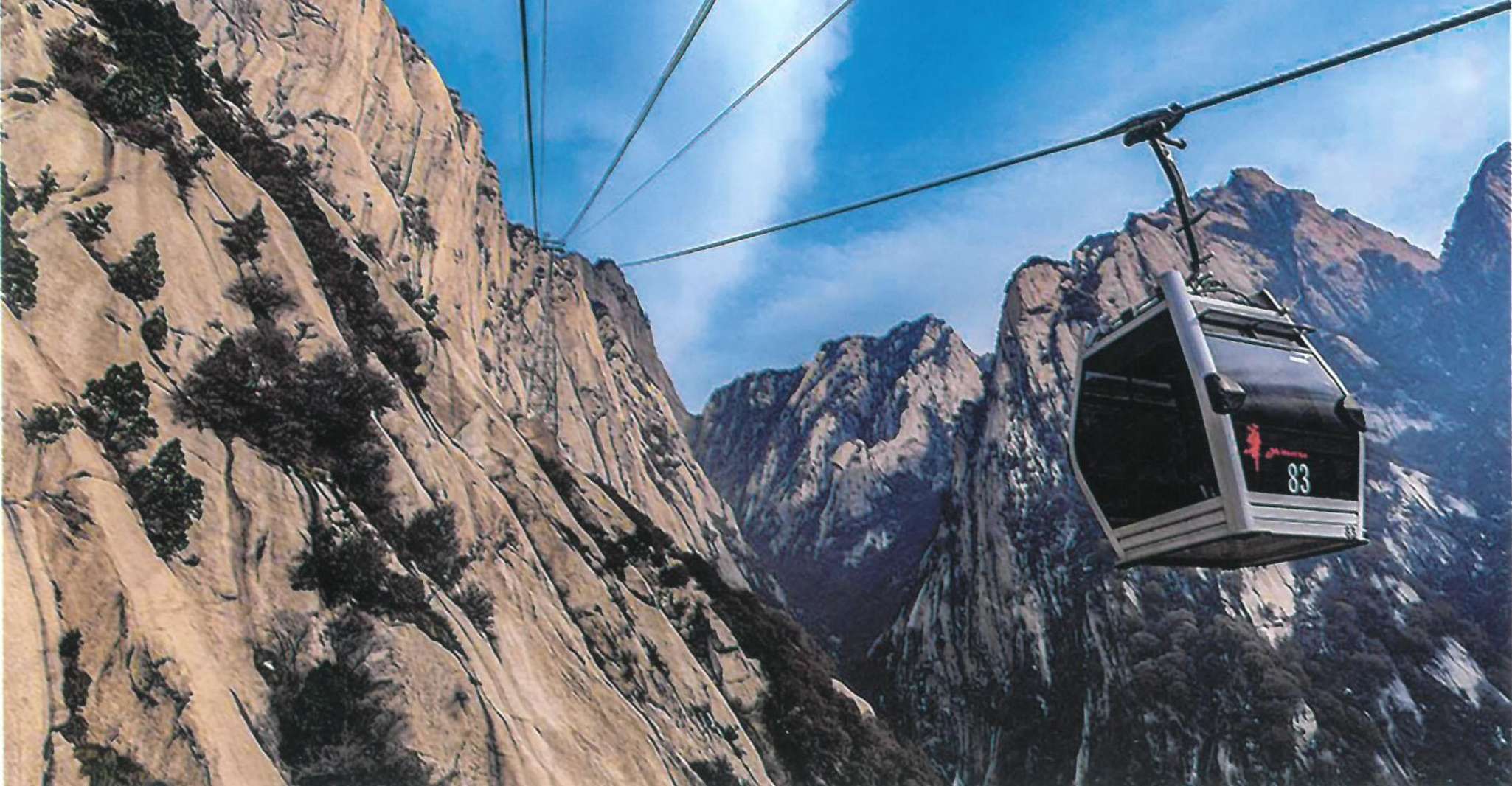 Tour privée de l'aventure de Xian Mt. Huashan, explorez par le vôtre - Housity