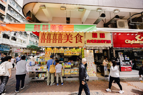 (H5)Hong Kong: Kowloon Guided Tour with Street Food Tasting