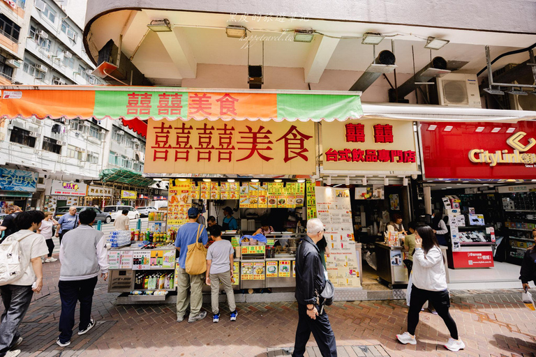 (H5)Hong Kong: Kowloon Guided Tour with Street Food Tasting