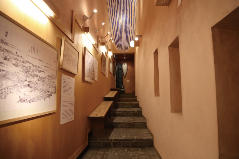Osaka: bilet wstępu do muzeum Kamigata UkiyoeBilet wstępu standardowego