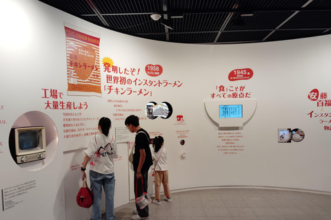 Osaka: Entdecke das Cup Noodle Museum, 90 Minuten