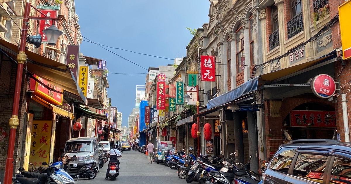 台北:经典地标一日游 | GetYourGuide