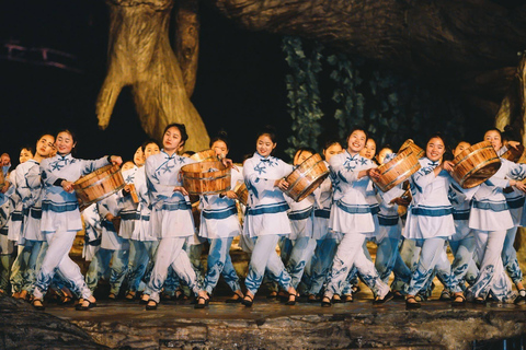 Zhangjiajie: Tianmen Fox Fairy Show Ticket Fox Fairy Show Ticket ( General Seating )