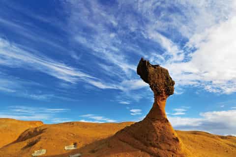 From Taipei: Yehliu Geopark and Keelung Harbor Guided Tour