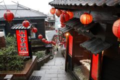 De Taipei: Jiufen Village e Northeast Coast Tour