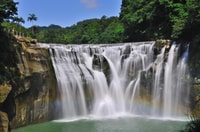 Von Taipei, Pingxi Sky Laterne und Shifen Waterfall Tour - Hizvo